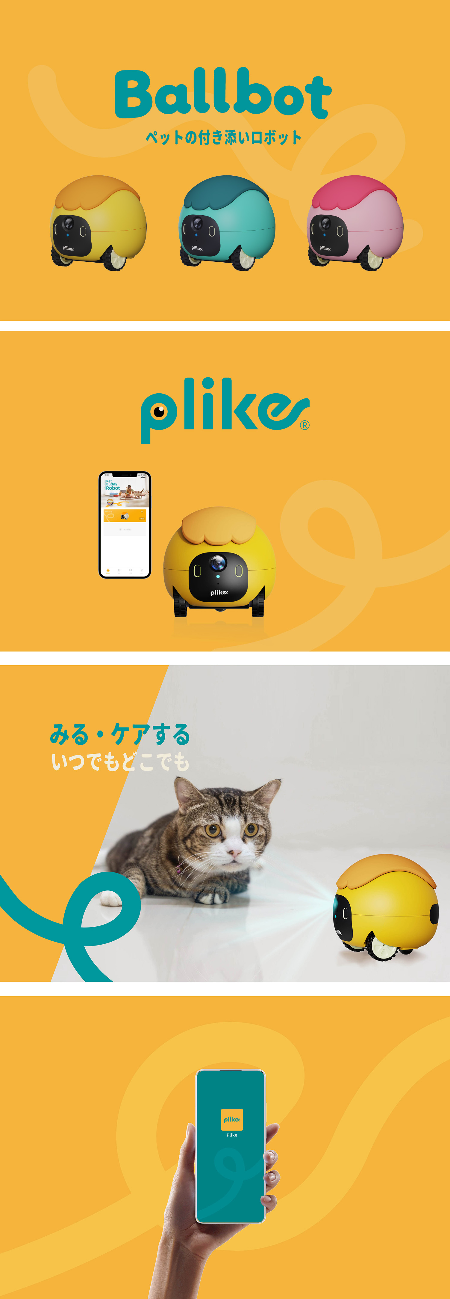 详情页1.jpg