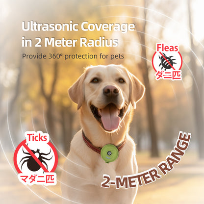 CanineSonic TickGuard